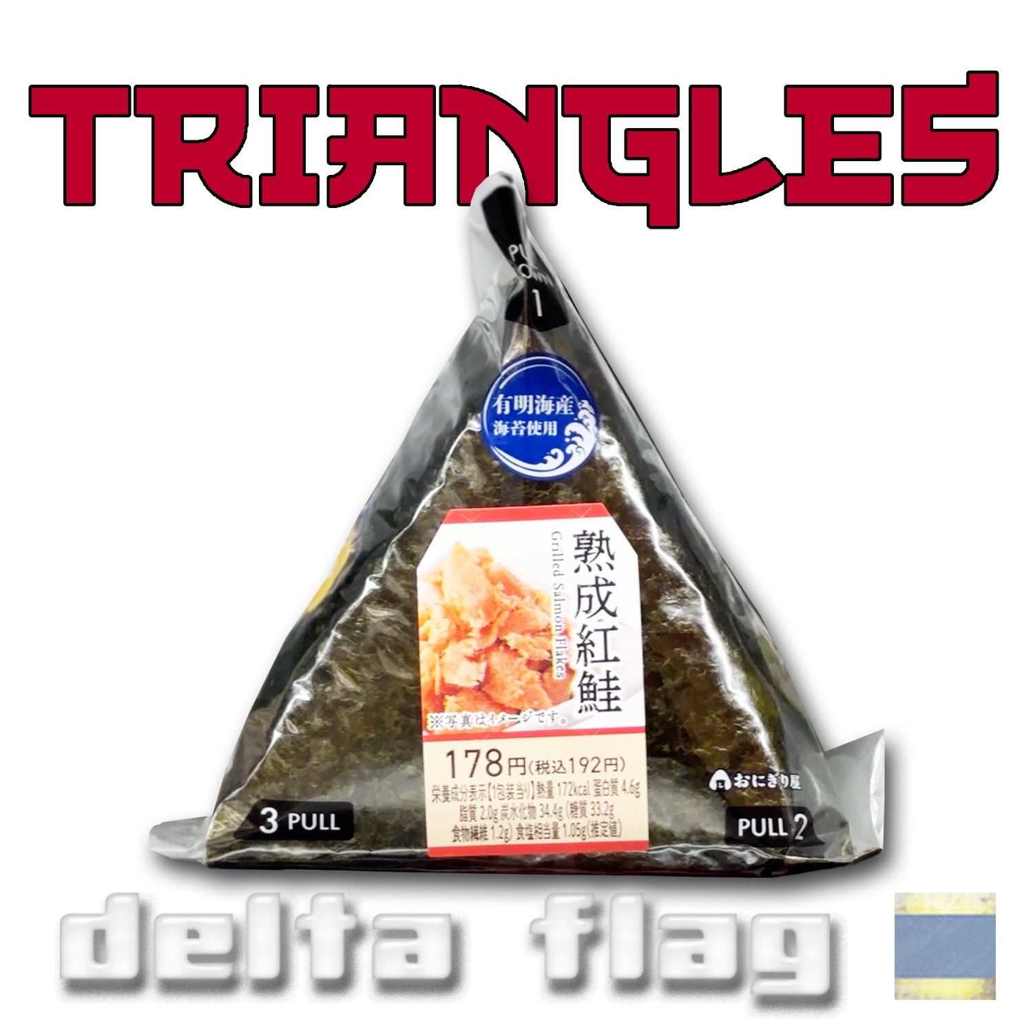 DF Triangles%20Cover3
